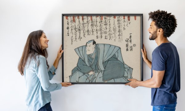 Utagawa Kunihide