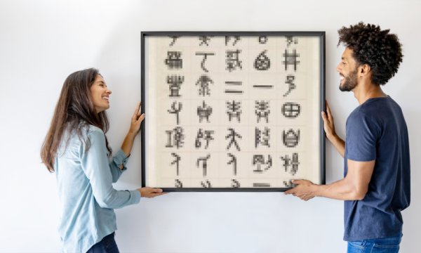 Dacheng Wu