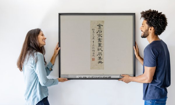 Deyi Zhu