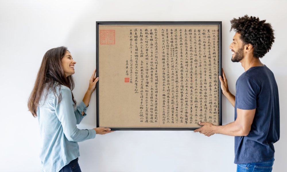 Zhao Mengfu (after) Chao Meng-Fu or