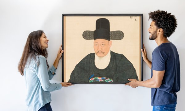 Yi Jaegwan