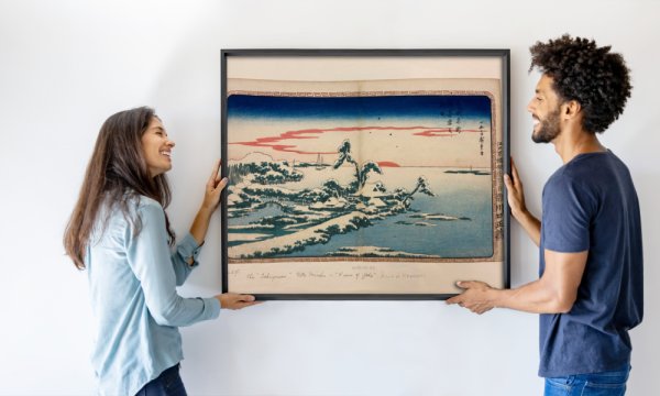 Utagawa I Hiroshige