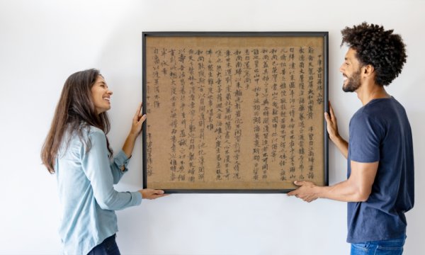 Zekkai Chushin