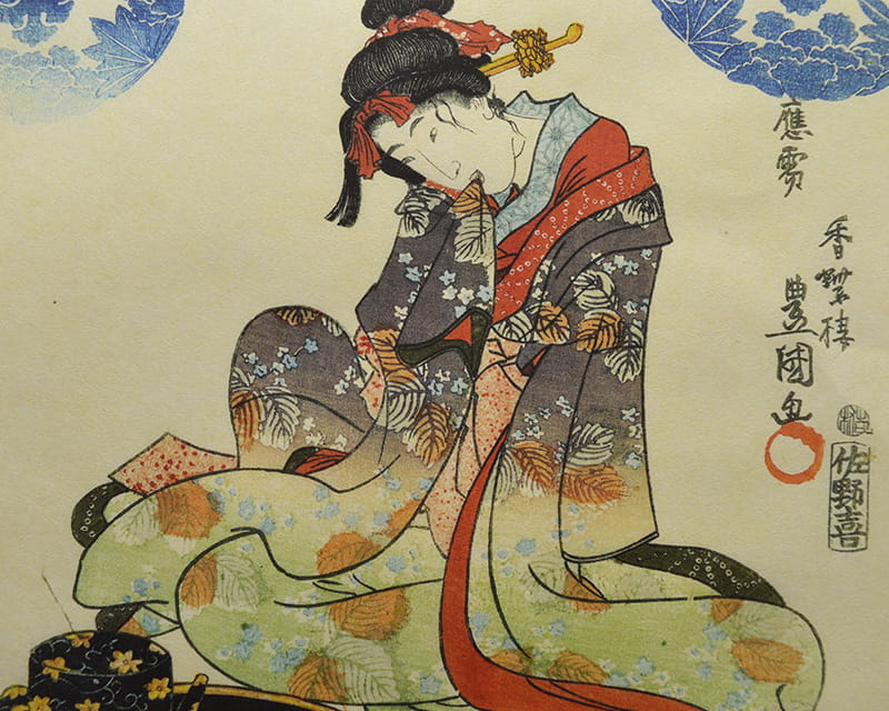 Murakumo Natural, 42g (Tynn japansk papir, naturlig)  4