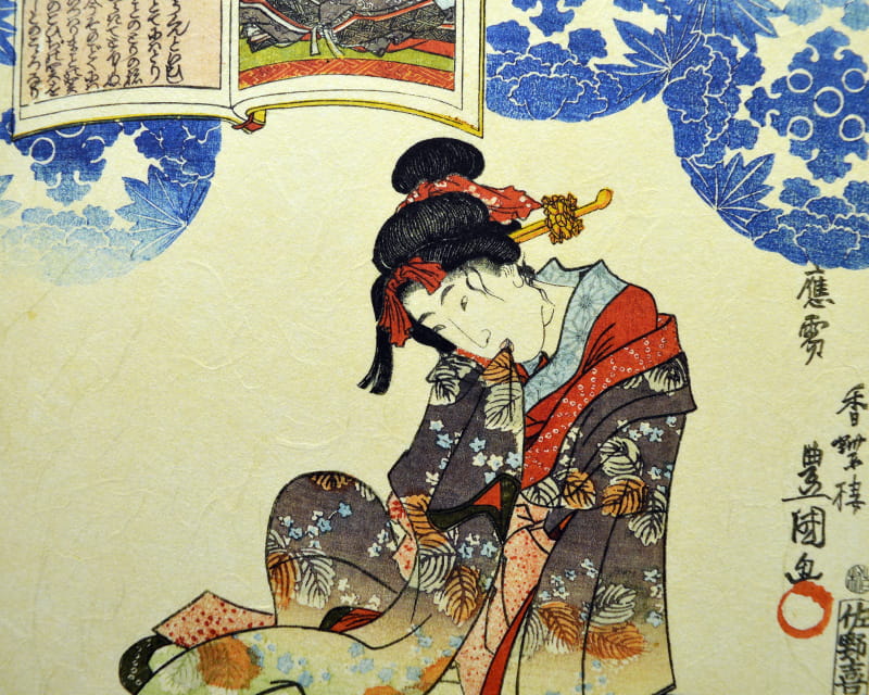 Premio Unryu, 165g (Washi med grumsete kozofibre)  2