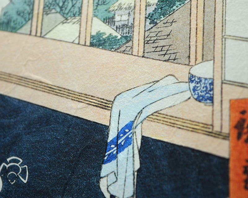 Unryu, 55g (Washi med grumsete kozofibre)  12