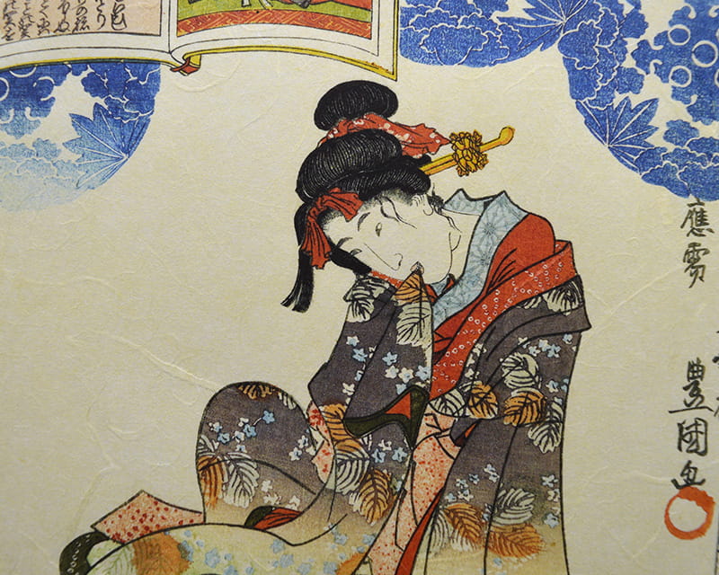 Unryu, 55g (Washi med grumsete kozofibre)  2