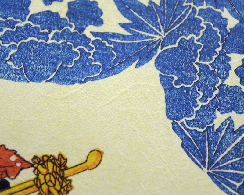 Unryu, 55g (Washi med grumsete kozofibre)  8