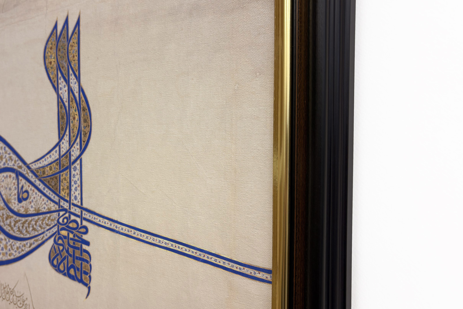 Tughra Insignia av Sultan Süleiman den storslåtte r. 1520-66, ca. 1555-60. - Unbekannt