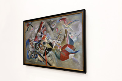 In the Grey, 1919 - Wassily Kandinsky