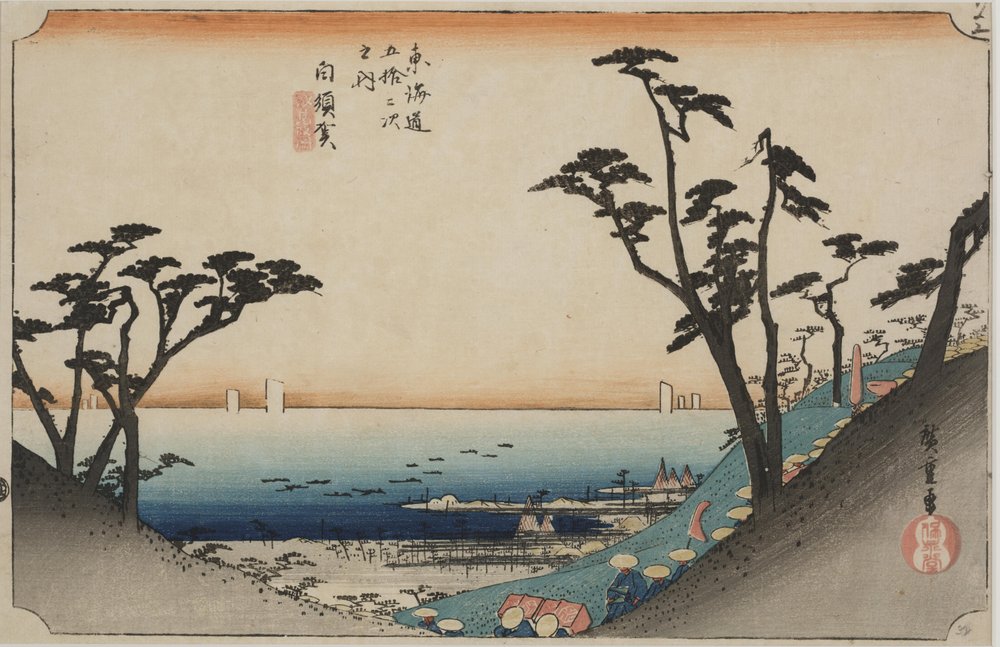 Utsikt over Shiomizaka av Ando or Utagawa Hiroshige