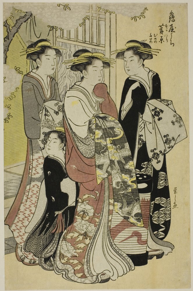 Sugawara fra Tsuruya med ledsagerne Mumeno og Takeno av Chobunsai Eishi