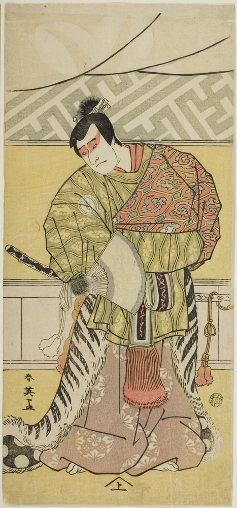 Skuespiller Sakata Hangorô III som Takechi Mitsuhide i quot;Muromacho Chronicle in Kana Scriptquot; av Katsukawa Shun
