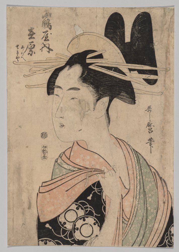 Woman of the Yoshiwara, 1753-1806. av Kitagawa Utamaro