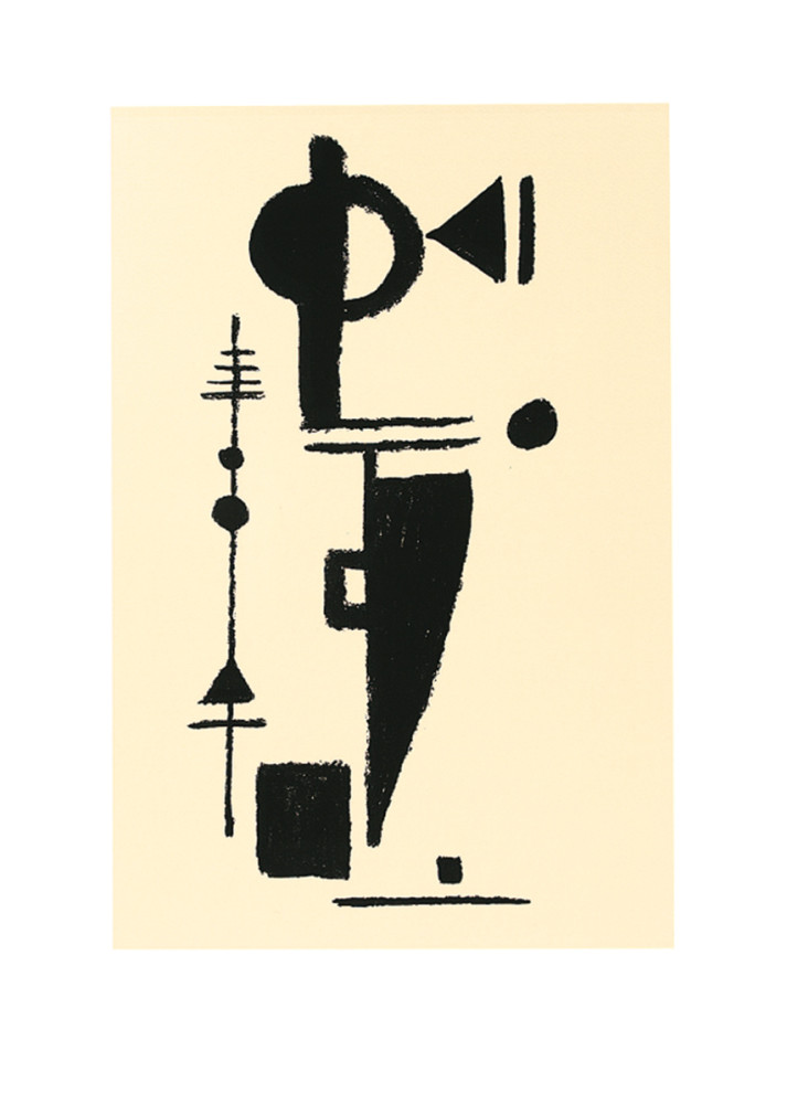  av Max Ackermann