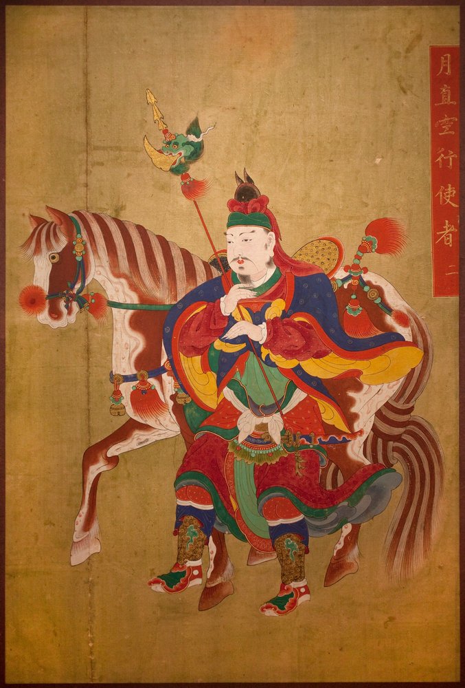 Budbringer fra helvete. Maleri på silke, sen Joseon-periode (1392-1910). Koreansk kunst. Koreas nasjonalmuseum, Seoul (Sør-Korea). av School Korean