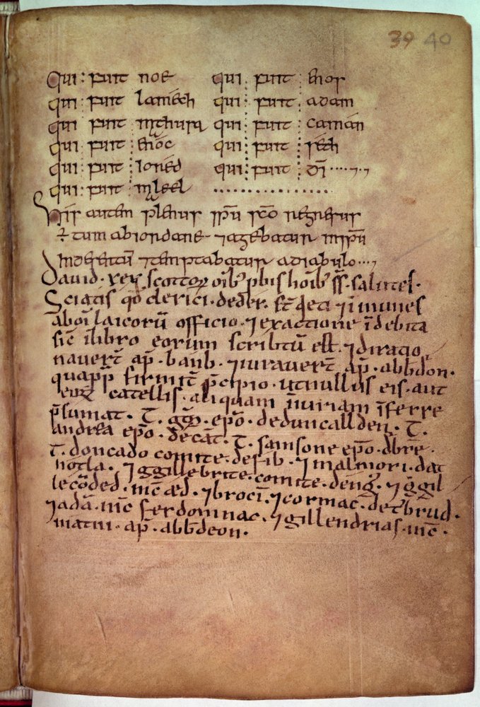 Ms 11.6.32 Charter utstedt til geistlige i Deer, av kong David (1084-1183) fra 