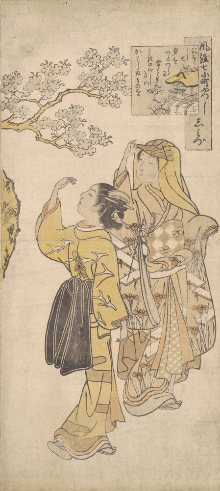 Shimizu Hand MP, ikke sant? 1765. , mygg. 1765. av Suzuki Harunobu