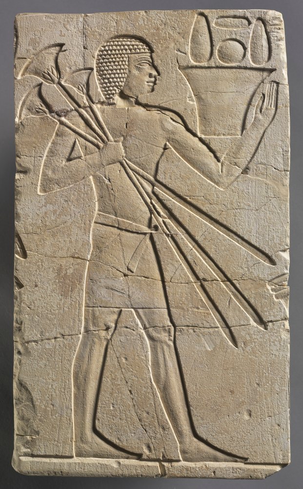 Mannlig offerbærer, ca. 667-647 f.Kr. av Unbekannt