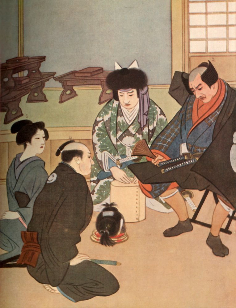 Dette er hodet til Kanshusai, sønnen til Herren Sugawara!, 1919. av Unbekannt