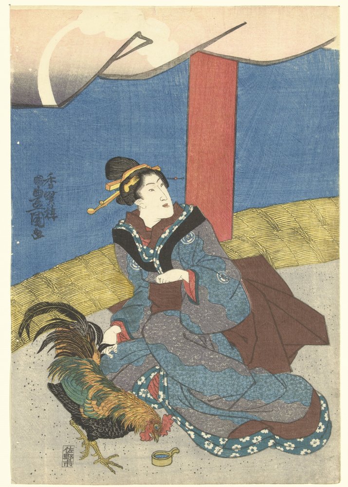 Skjønnheter ved hanekamp av Utagawa Kunisada (I)