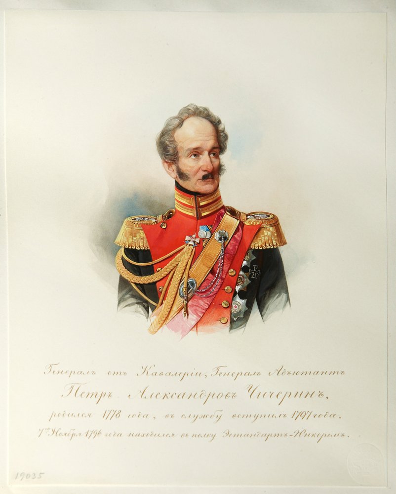 Portrett av general Pyotr Alexandrovich Chicherin (Fra albumet til de keiserlige hestevaktene) - Hau (Gau), Vladimir Ivanovich (1816-1895) - 1846-1849 - Akvarell på papir - Institutt for russisk litteratur IRLI (Pushkin-huset), St. Petersburg av Vladimir Ivanovich Hau