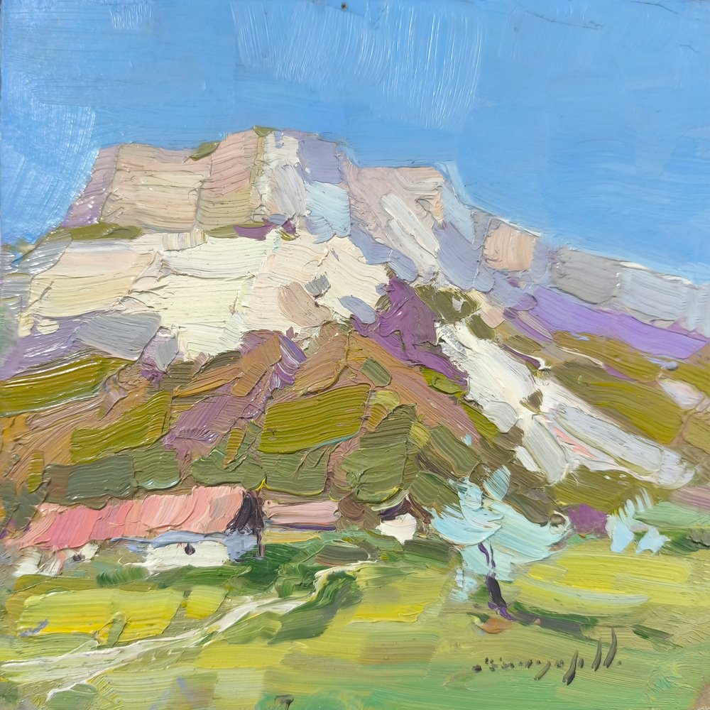  av Alexander Shandor