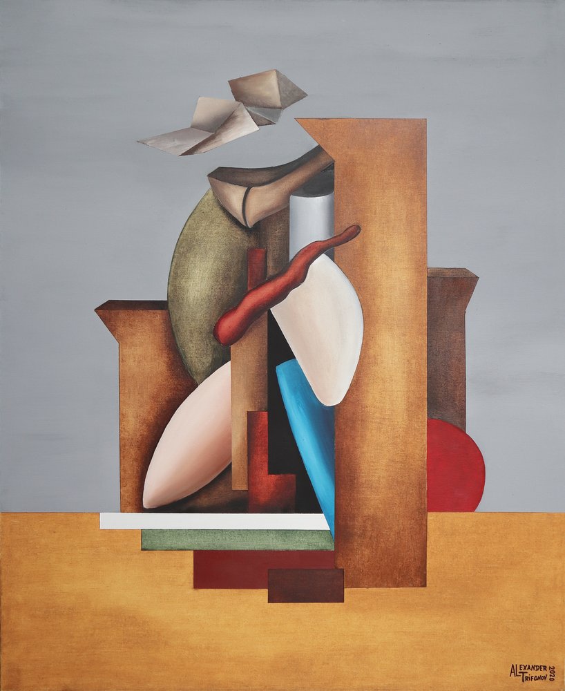  av Alexander Trifonov