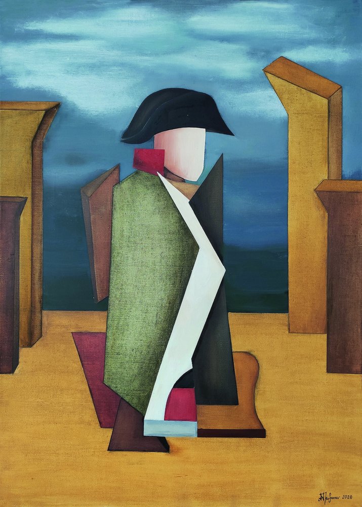  av Alexander Trifonov