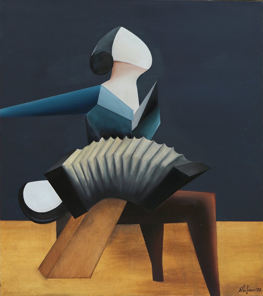  av Alexander Trifonov