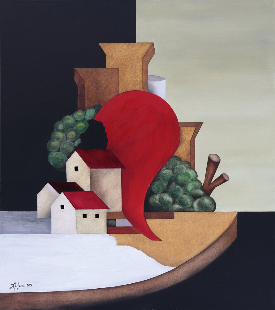  av Alexander Trifonov