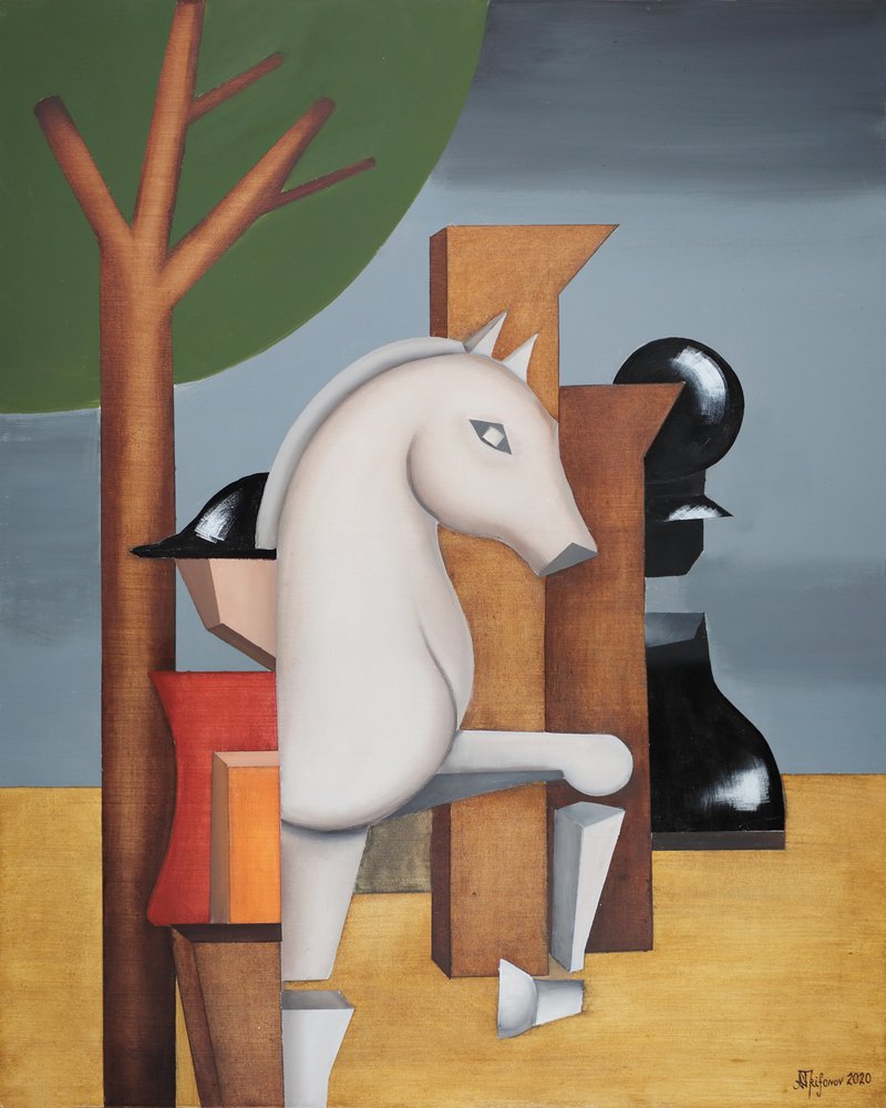  av Alexander Trifonov