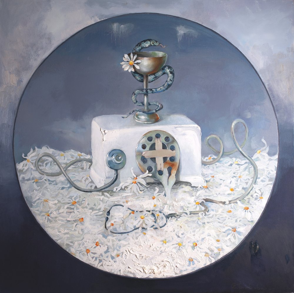  av Anastasiia Grygorieva