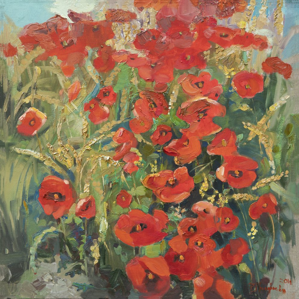  av Anastasiia Grygorieva