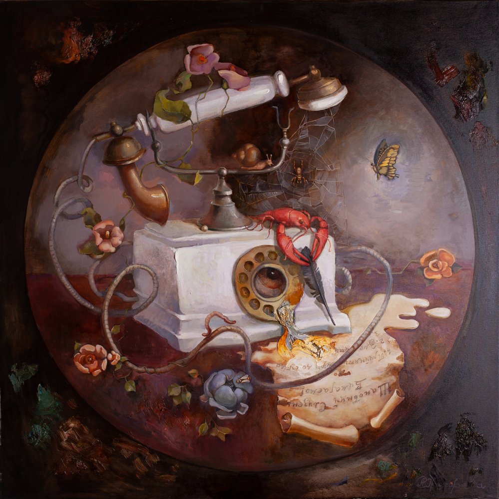  av Anastasiia Grygorieva