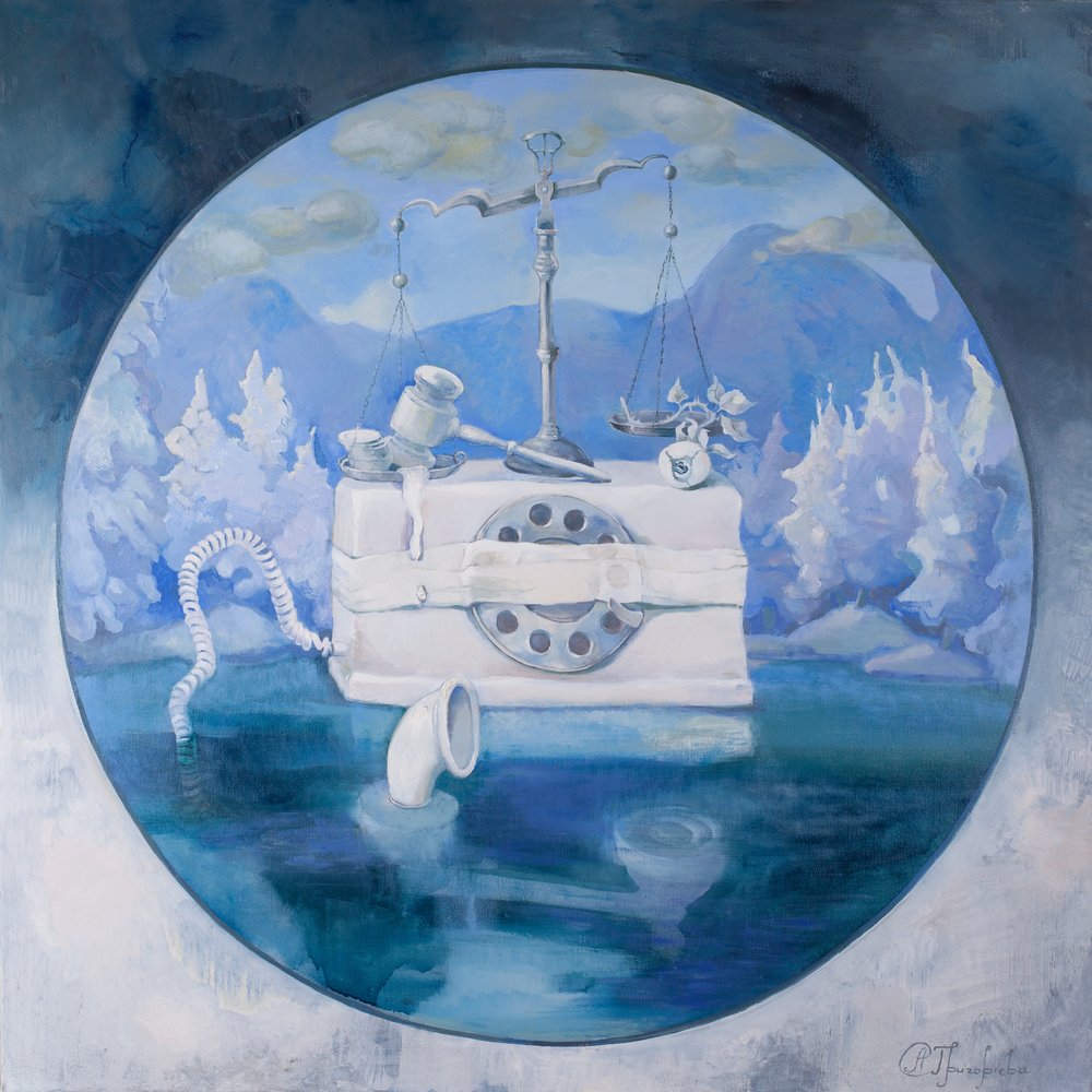  av Anastasiia Grygorieva