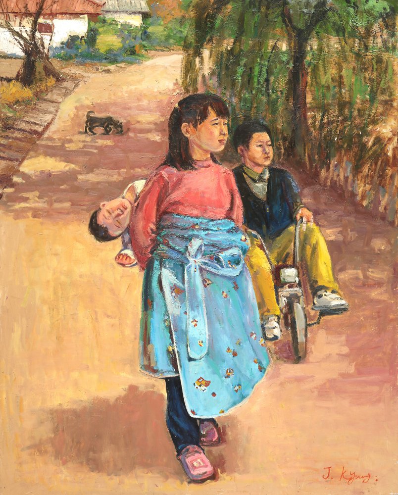  av Jukyong Park