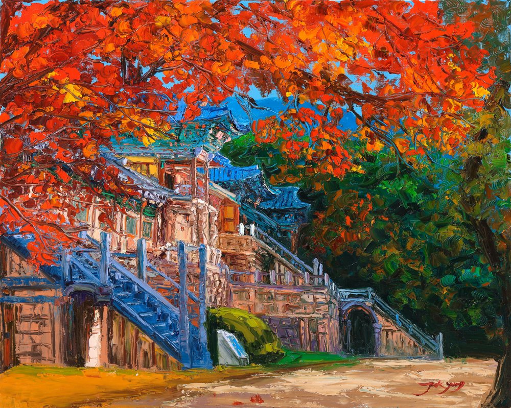  av Jukyong Park