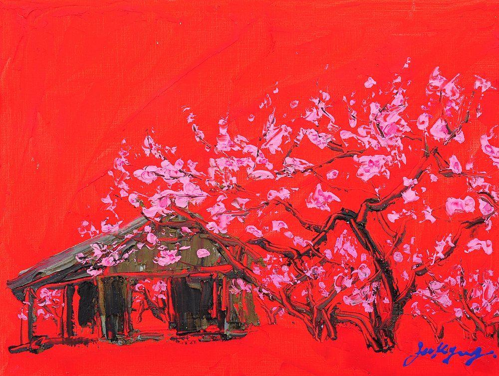  av Jukyong Park