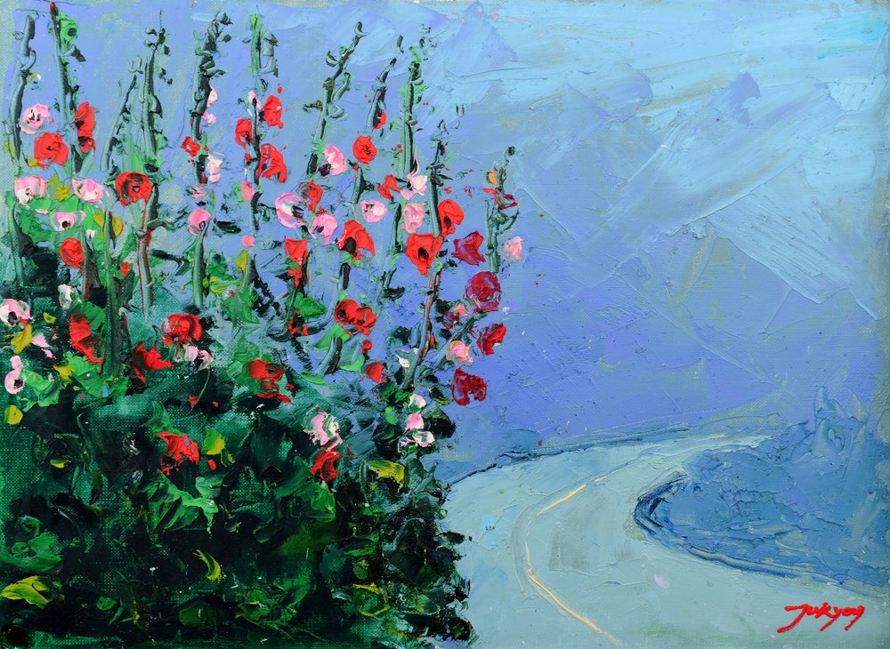  av Jukyong Park