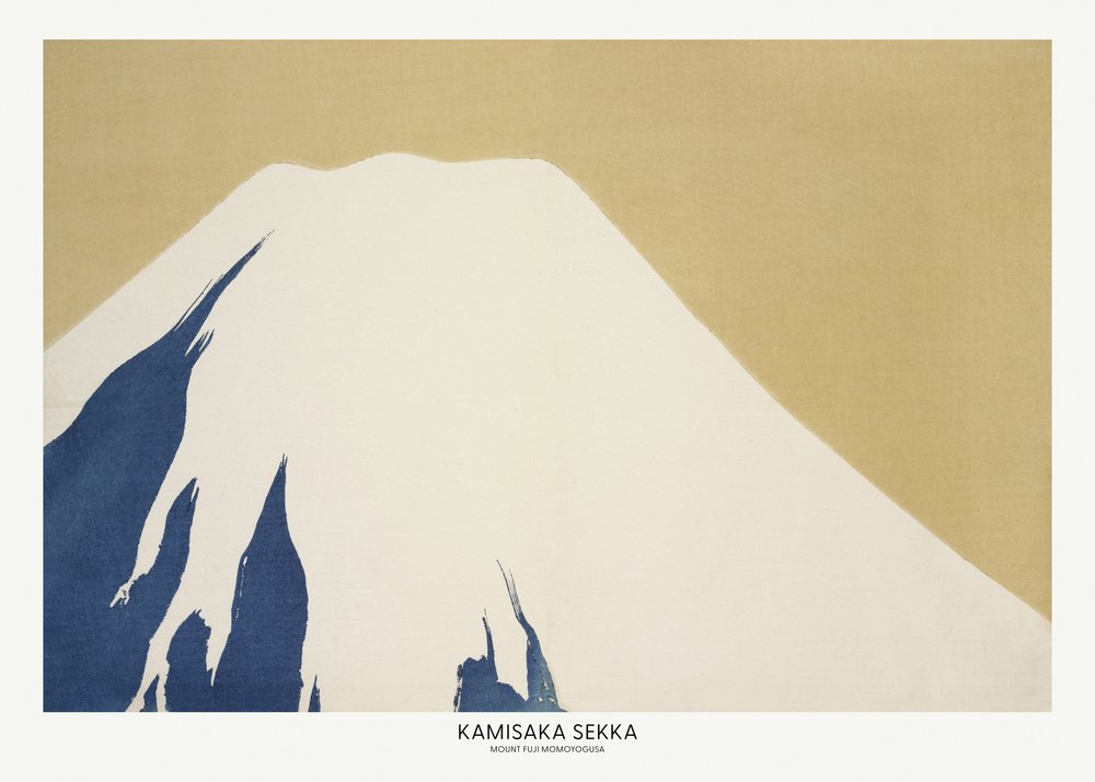  av Kamisaka Sekka
