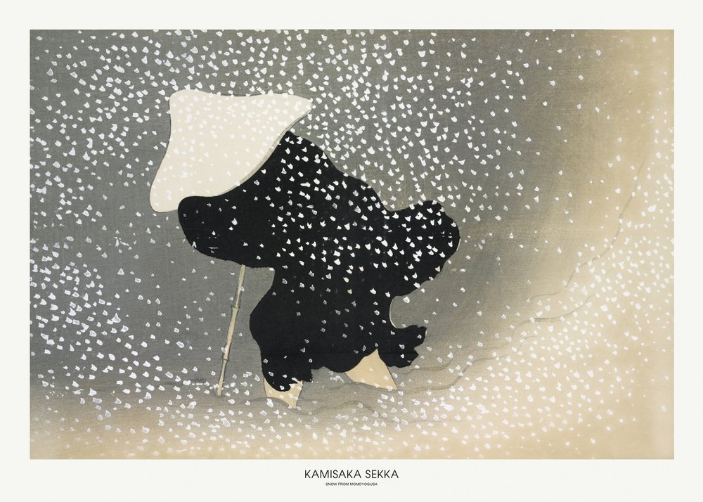  av Kamisaka Sekka
