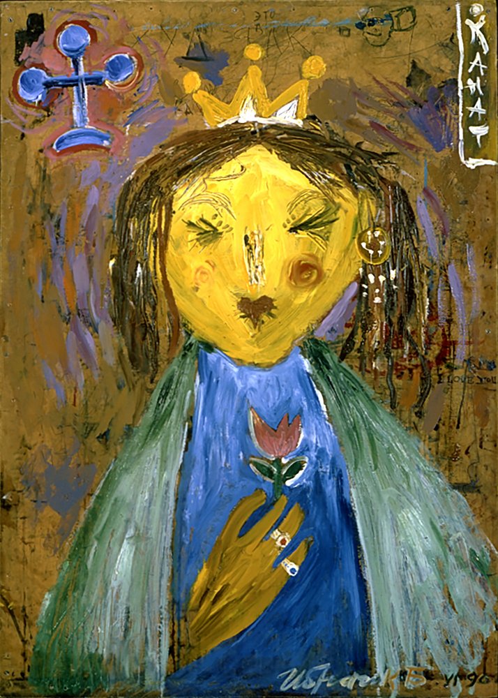  av Kanat Ibragimov