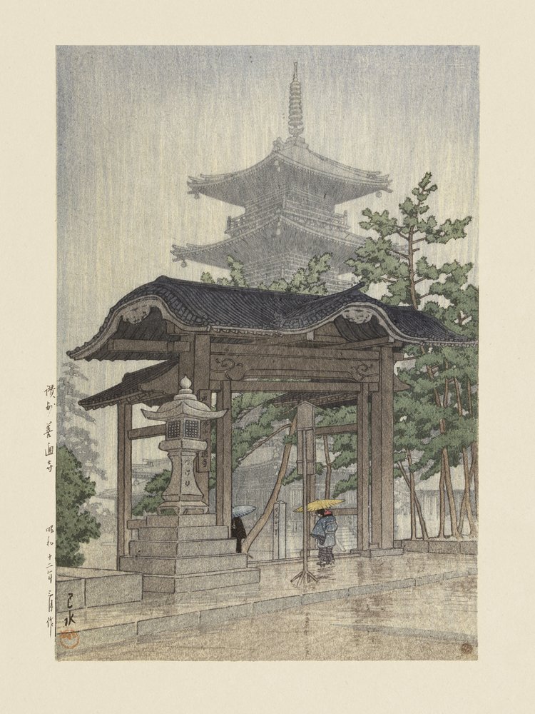  av Kawase Hasui