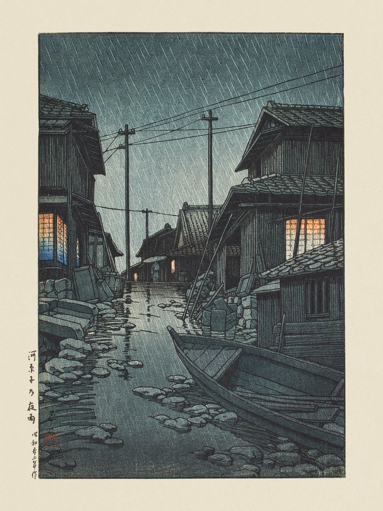  av Kawase Hasui