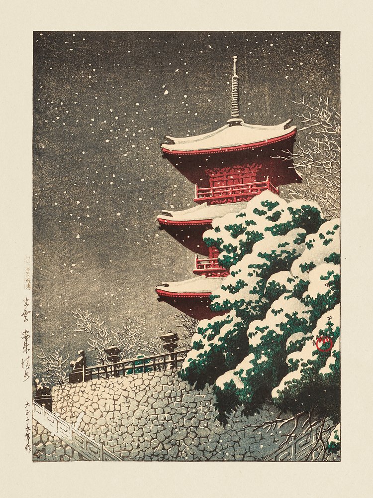  av Kawase Hasui