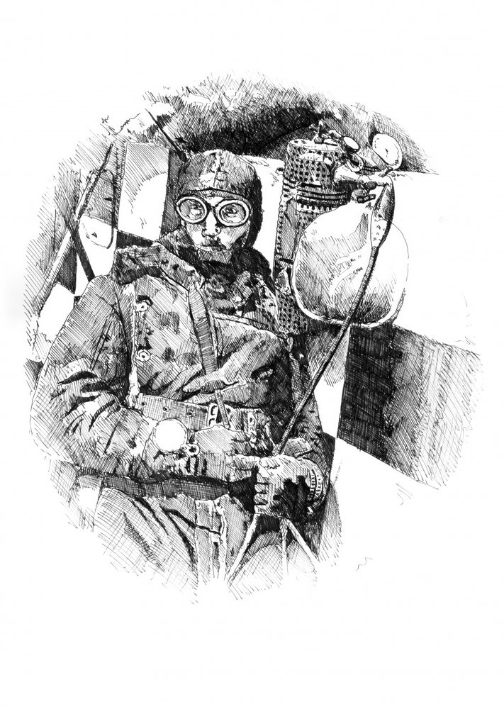  av Kulik