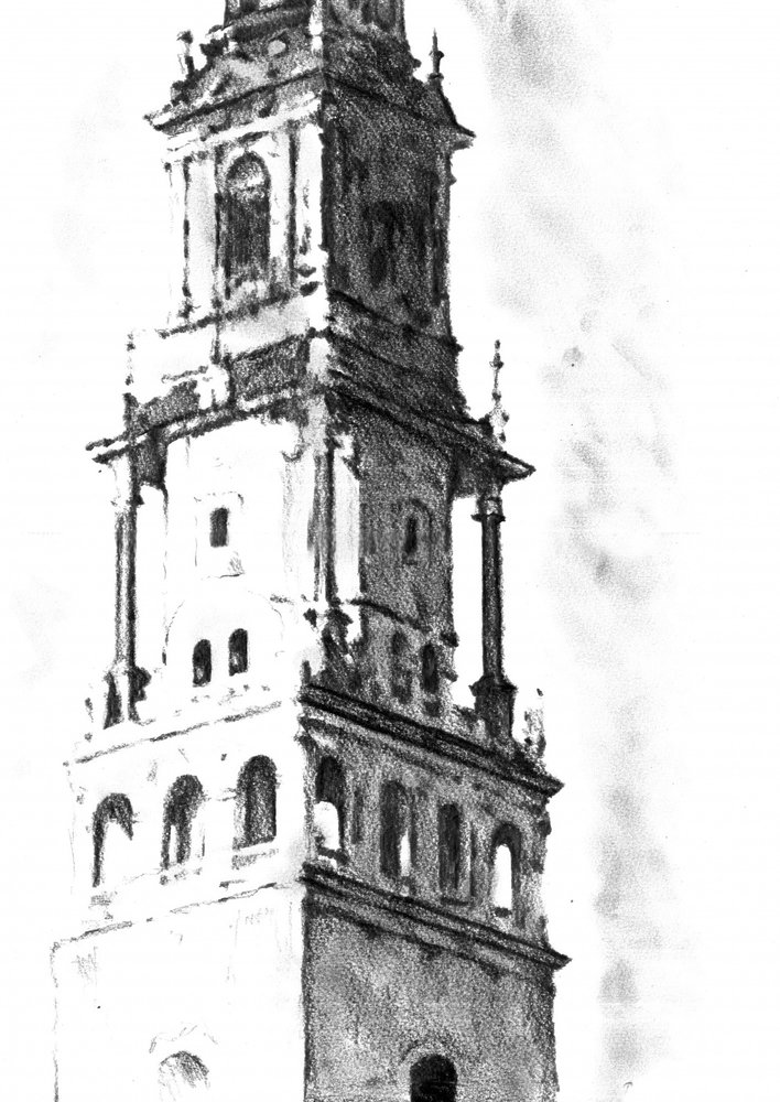  av Kulik