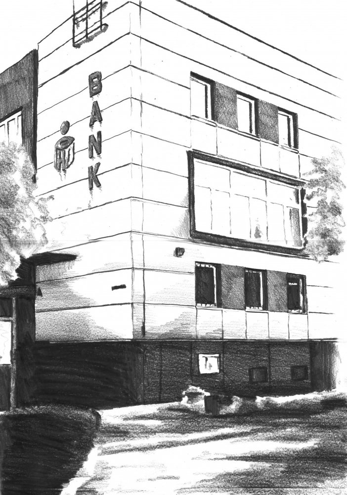  av Kulik