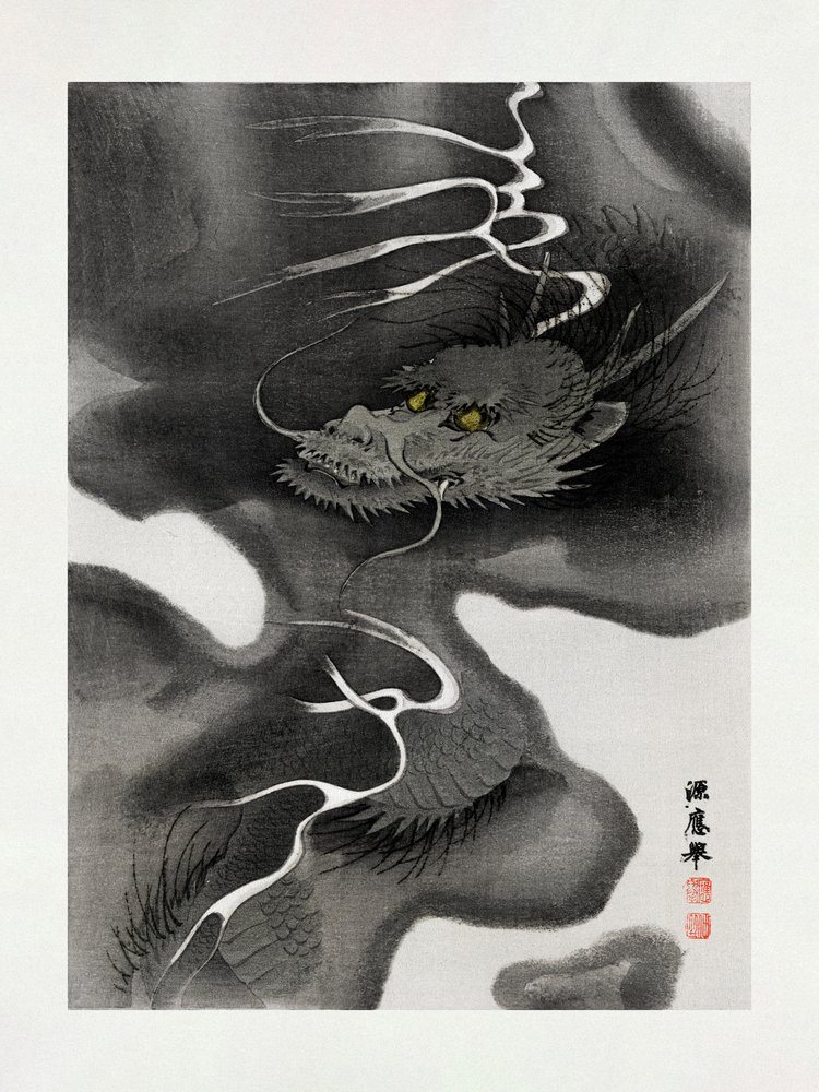  av Morizumi Tsurana